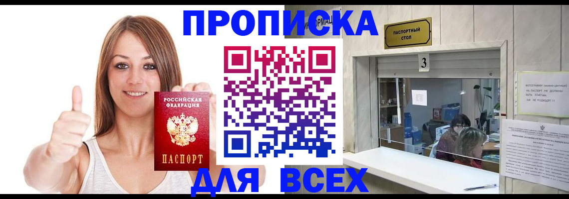 форма 3 в Кулебаки