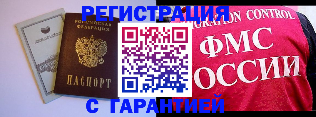 форма 3 в Кулебаки